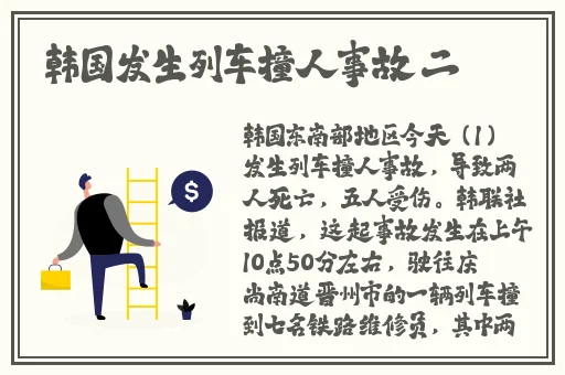 露下乳开襟t恤1777tv