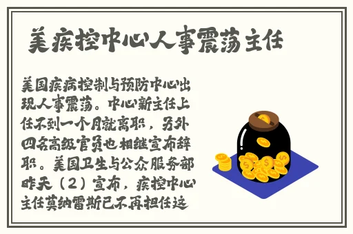 四色成人家庭影院