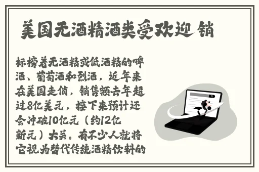 999久久久免费精品播放