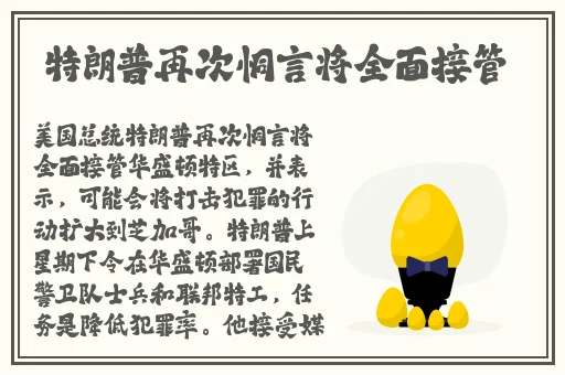 榴莲视频app释放内存