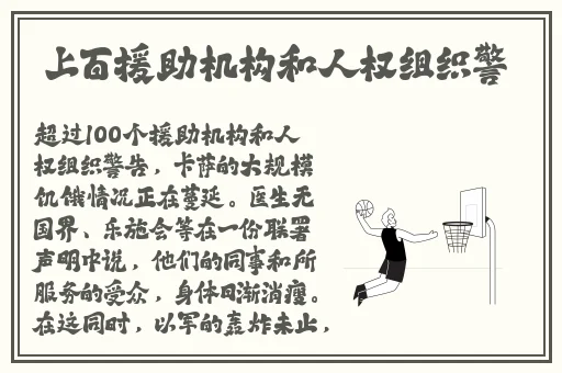 唯美软件下载安装