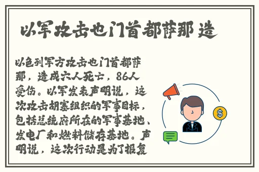 tttzzz传送门2024蘑菇