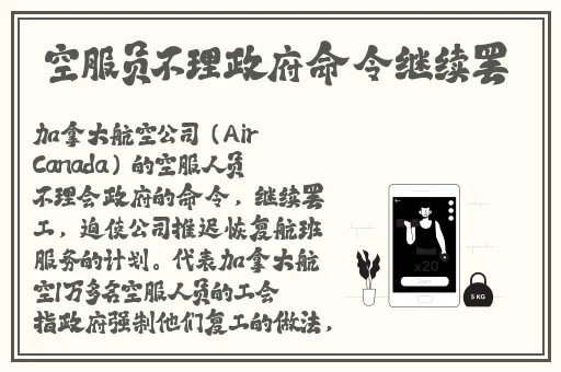 日产精品卡1卡2免费