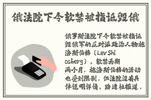 10岁小学生fees幼儿