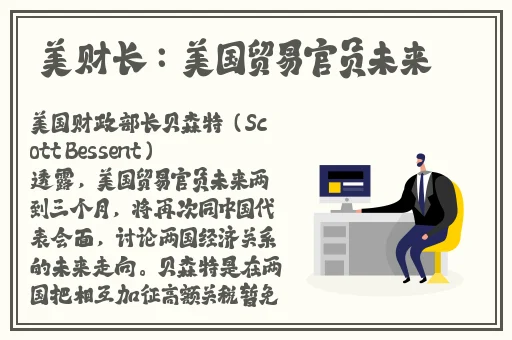 二区免费视频